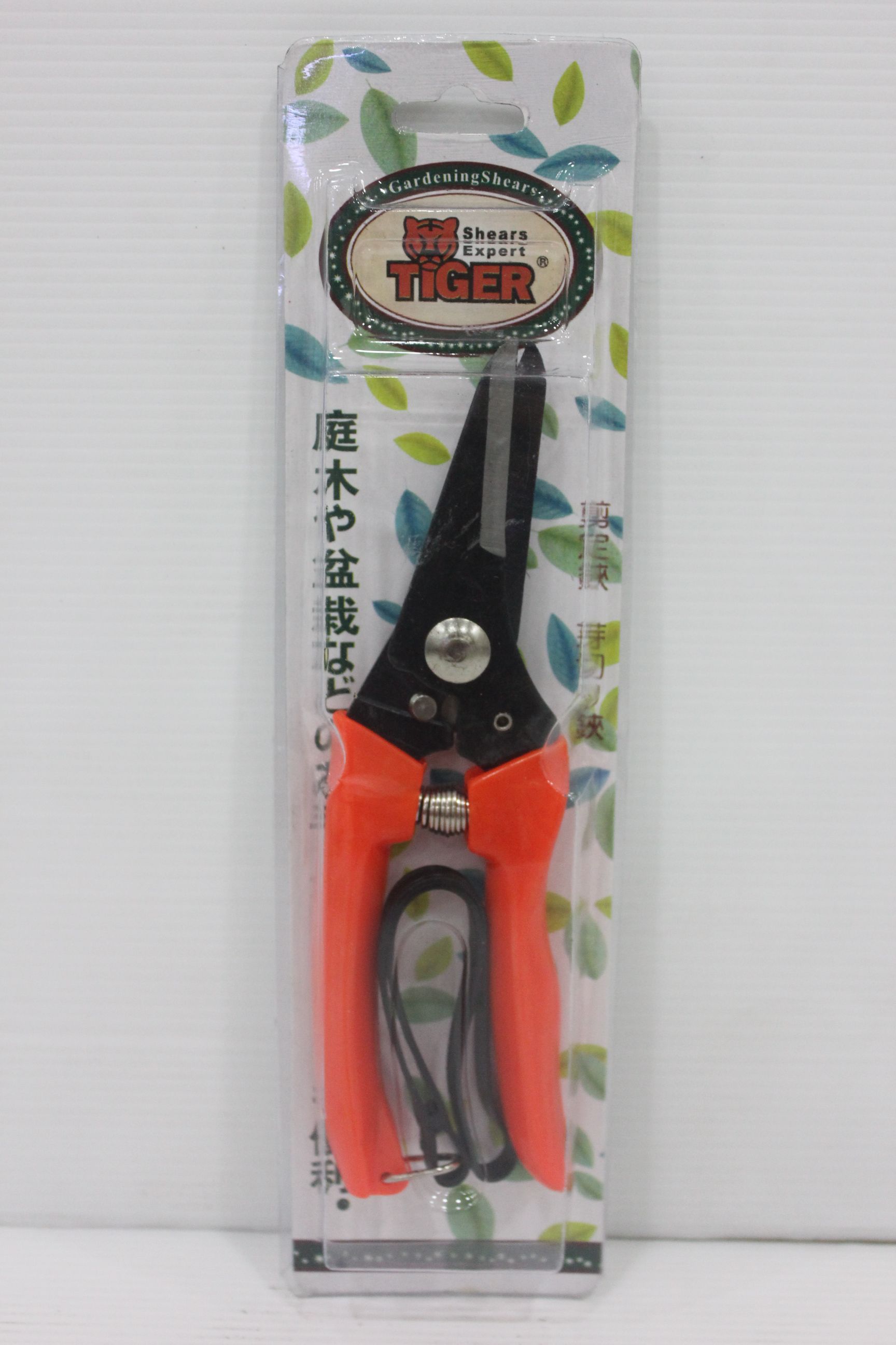SHEARING SCISSORS ATech