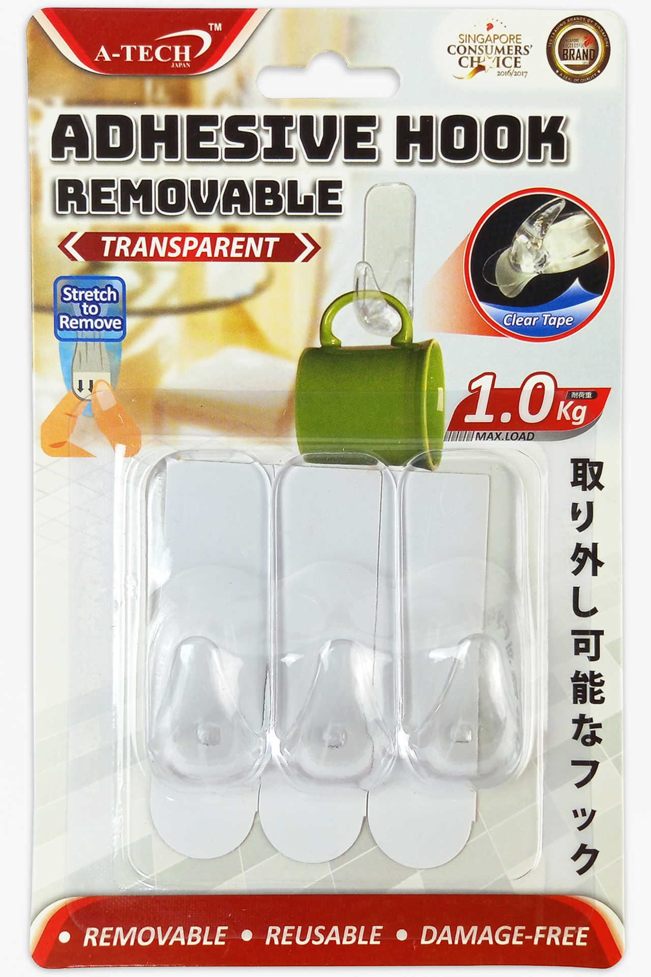 3PC REMOVABLE ADHESIVE HOOK (TRANSPARENT) ATech