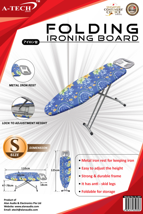 HEATPROOF FOLDING IRONING BOARD (S SIZE) 36" x 12" ATech