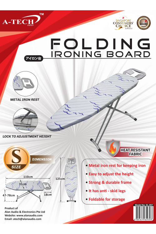 HEATPROOF FOLDING IRONING BOARD (S SIZE) 36" x 12" ATech