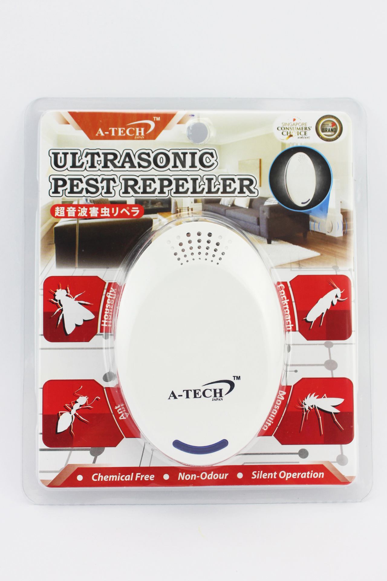 ELECTRONIC PEST REPELLER ATech