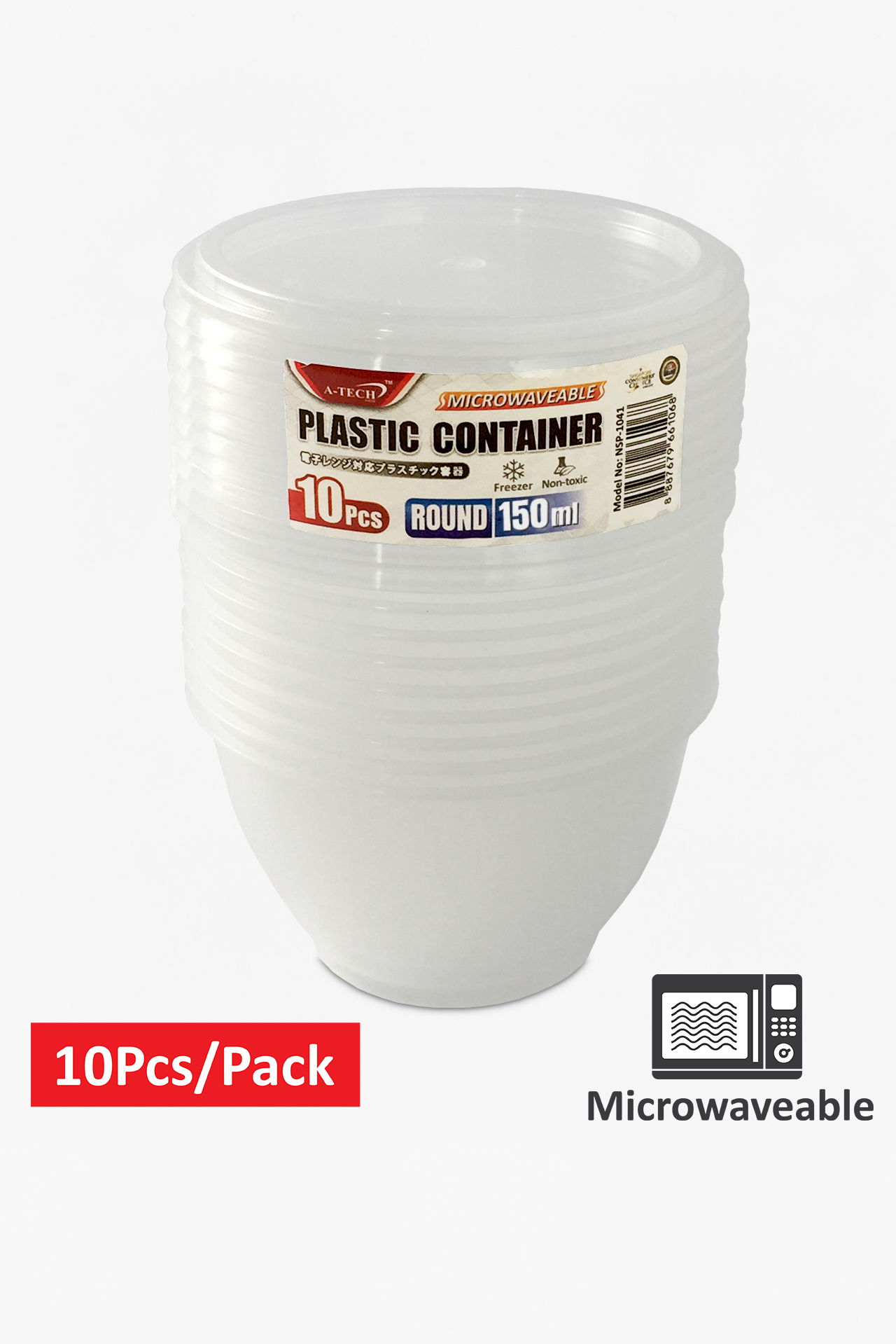 PLASTIC ROUND CONTAINER (150ML) ATech