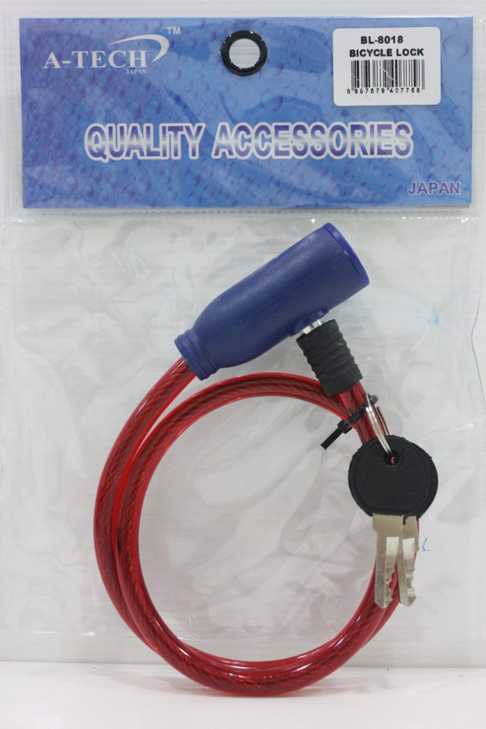 BICYCLE LOCK (2FT)