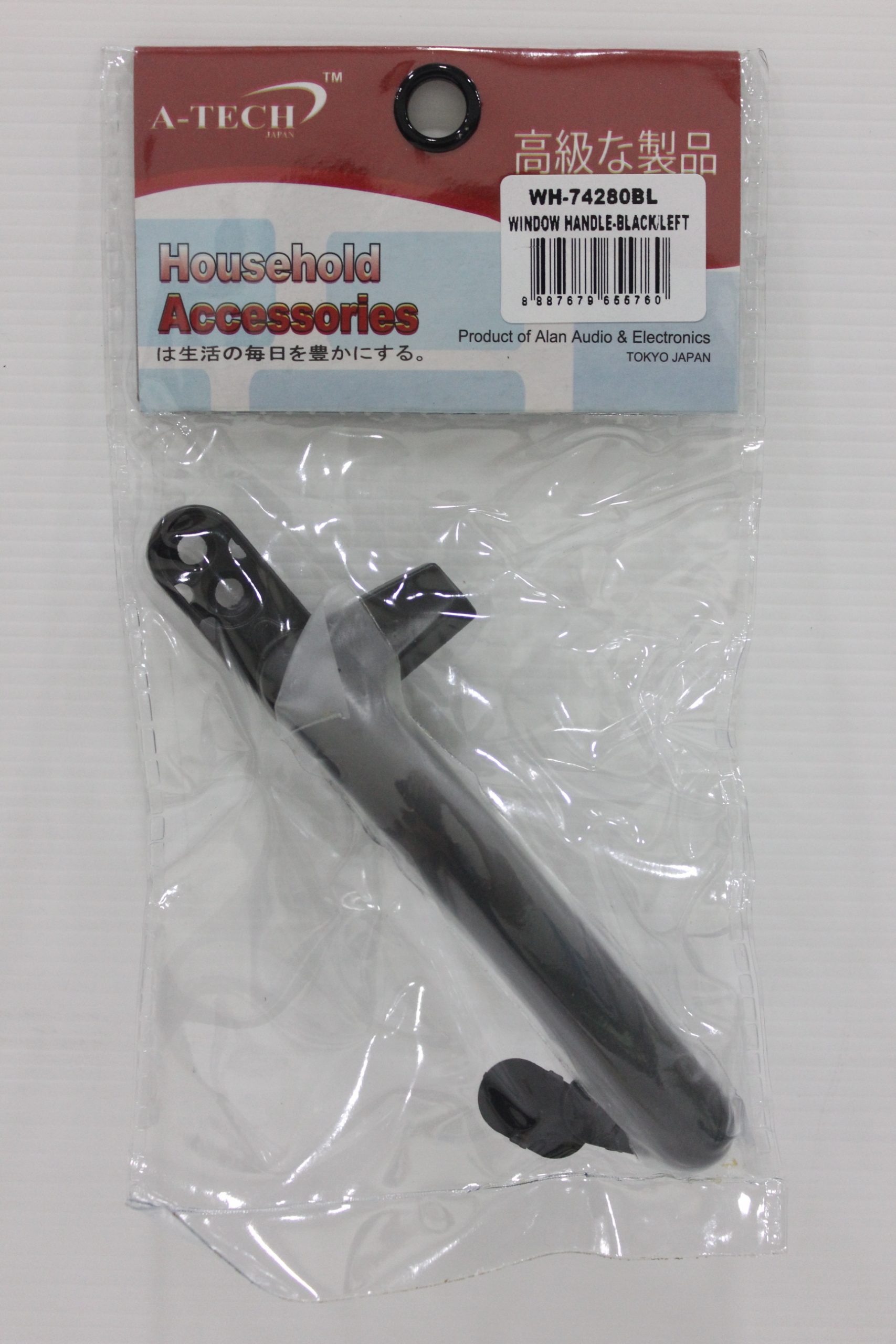 WINDOW HANDLE (BLACK/LEFT)