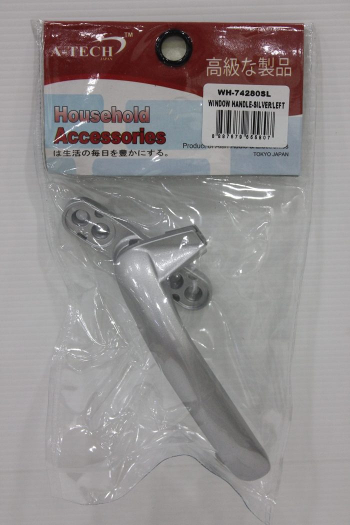 WINDOW HANDLE (SILVER/LEFT)