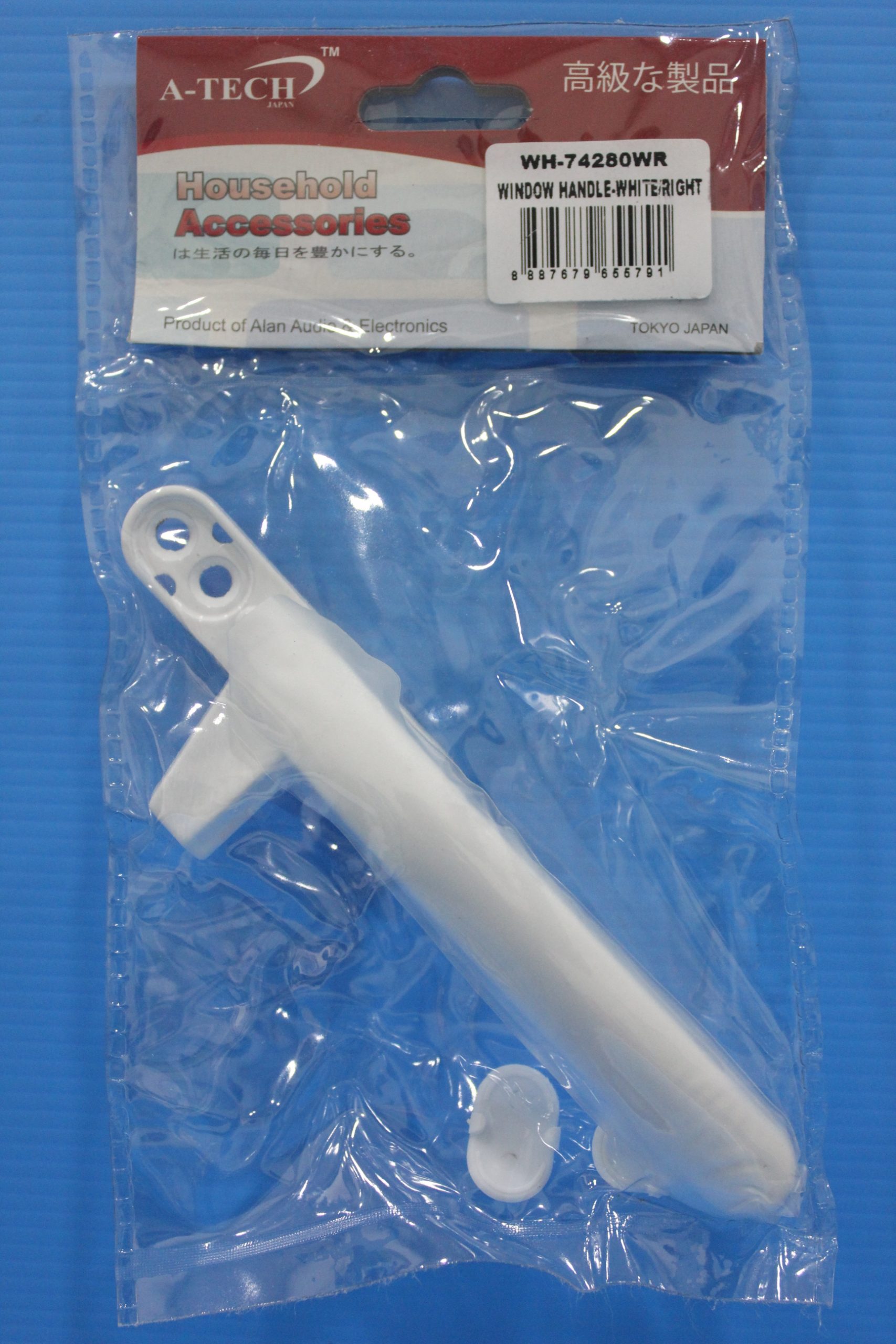 WINDOW HANDLE (WHITE/RIGHT)