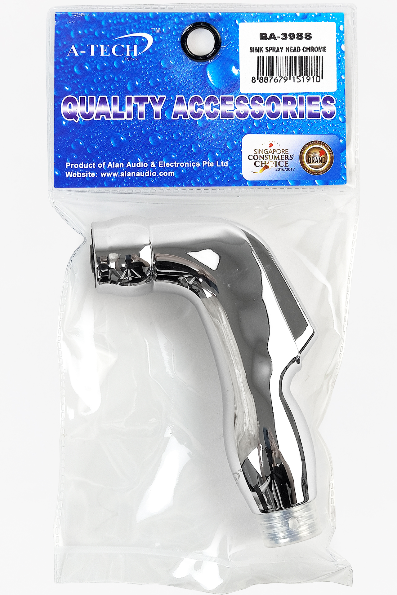 SINK SPRAY HEAD - CHROME