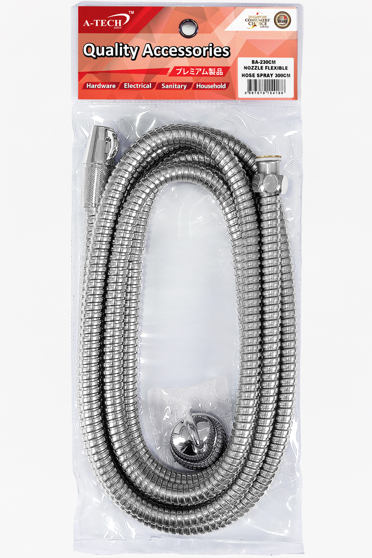 NOZZLE FLEXIBLE HOSE SPRAY - 300CM