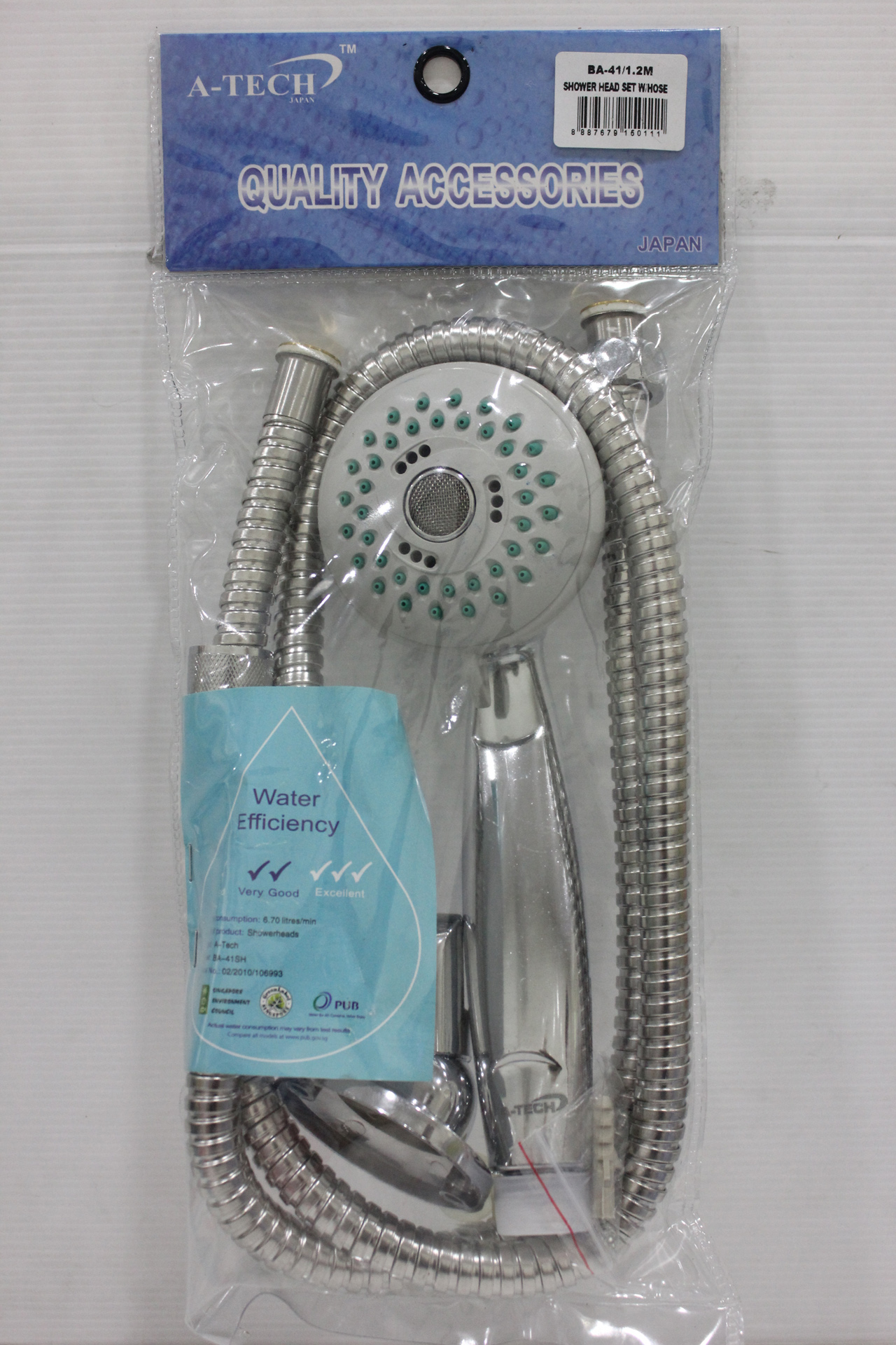 SHOWER HEAD SET W/HOSE