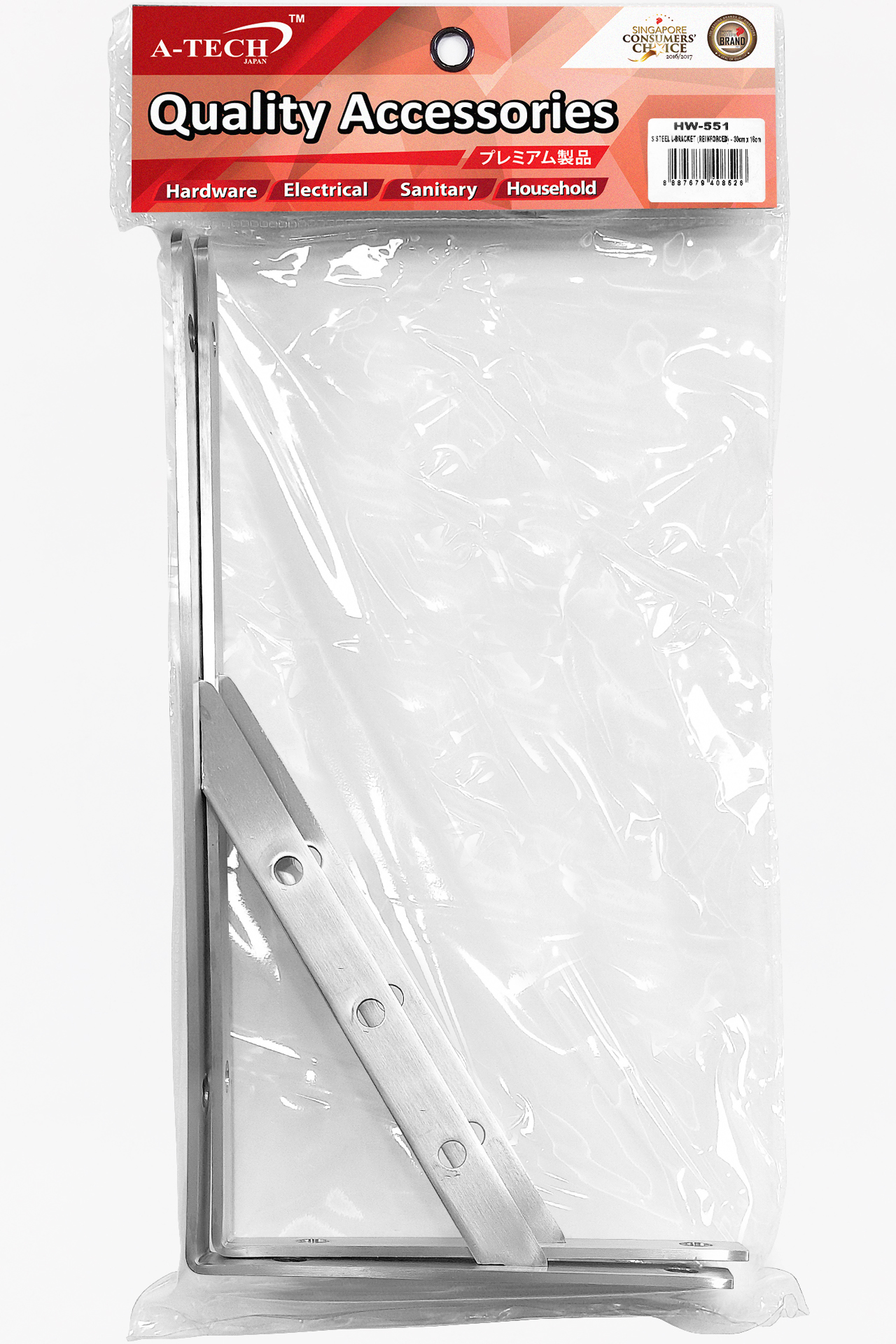 S/STEEL L-BRACKET (REINFORCED) - 30cm x 16cm