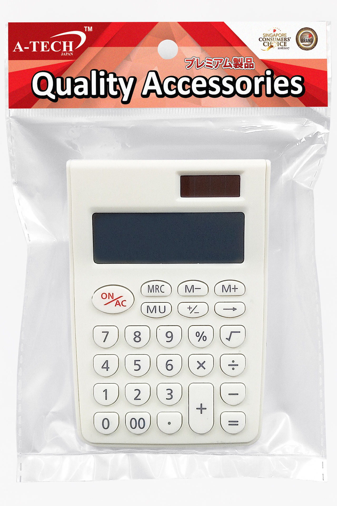 12 DIGIT ELECTRONIC CALCULATOR