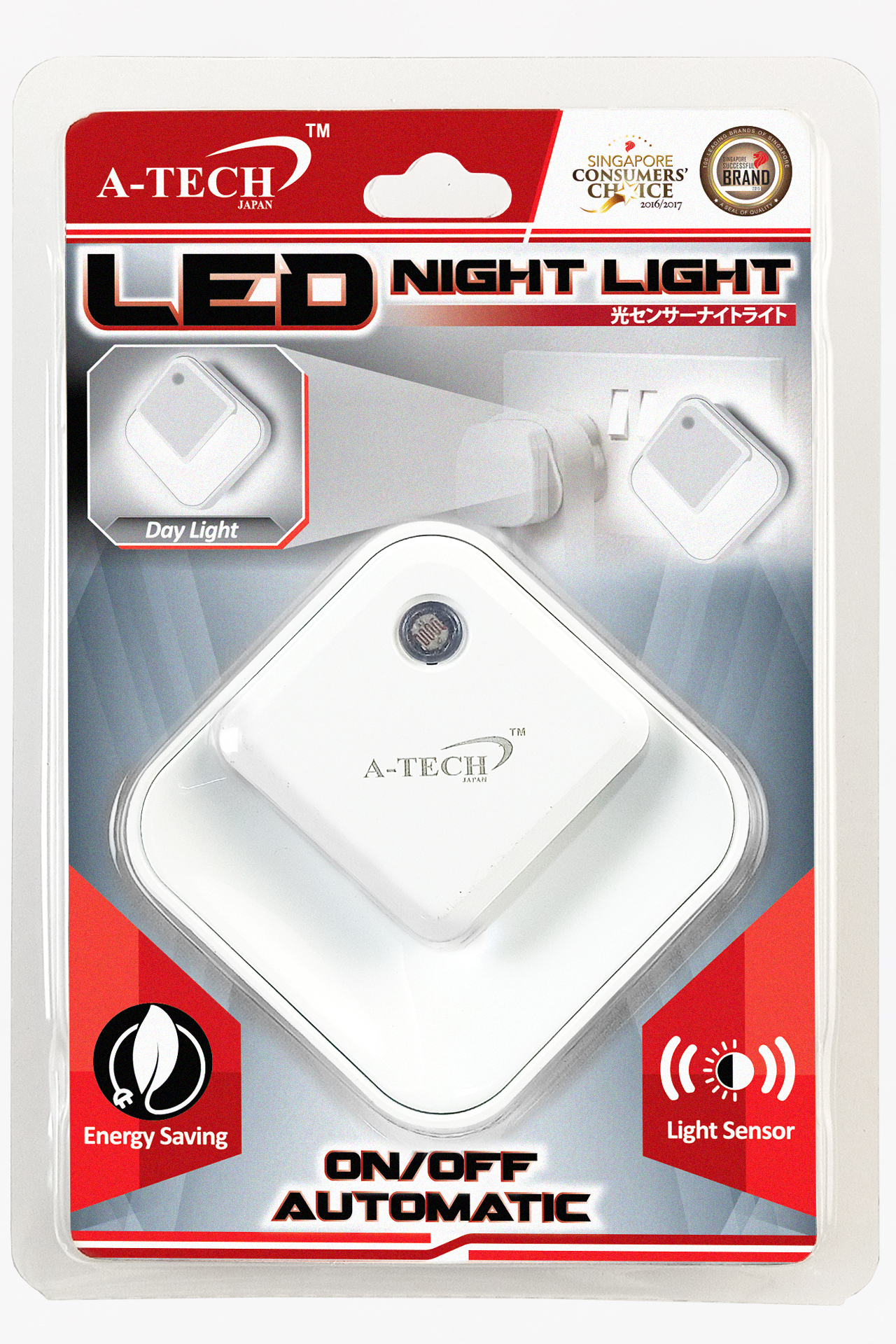 LED NIGHT LIGHT (AUTOMATIC SENSOR)