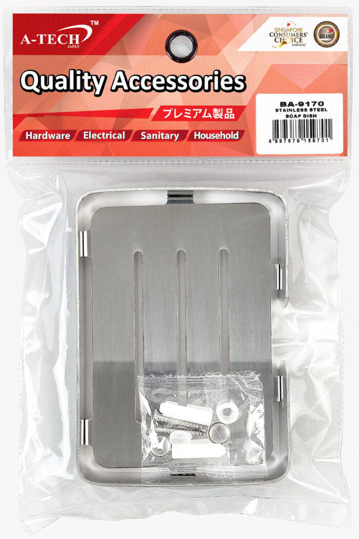STAINLESS STEEL SOAP DISH RACK (RECTANGLE)