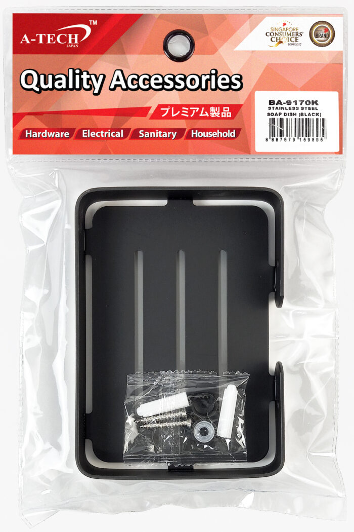 BLACK STAINLESS STEEL SOAP DISH RACK (RECTANGLE)