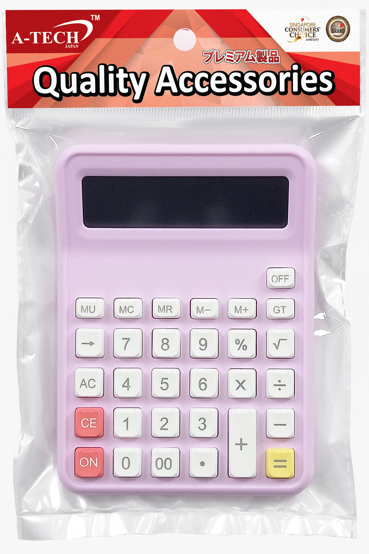 10 DIGIT ELECTRONIC CALCULATOR