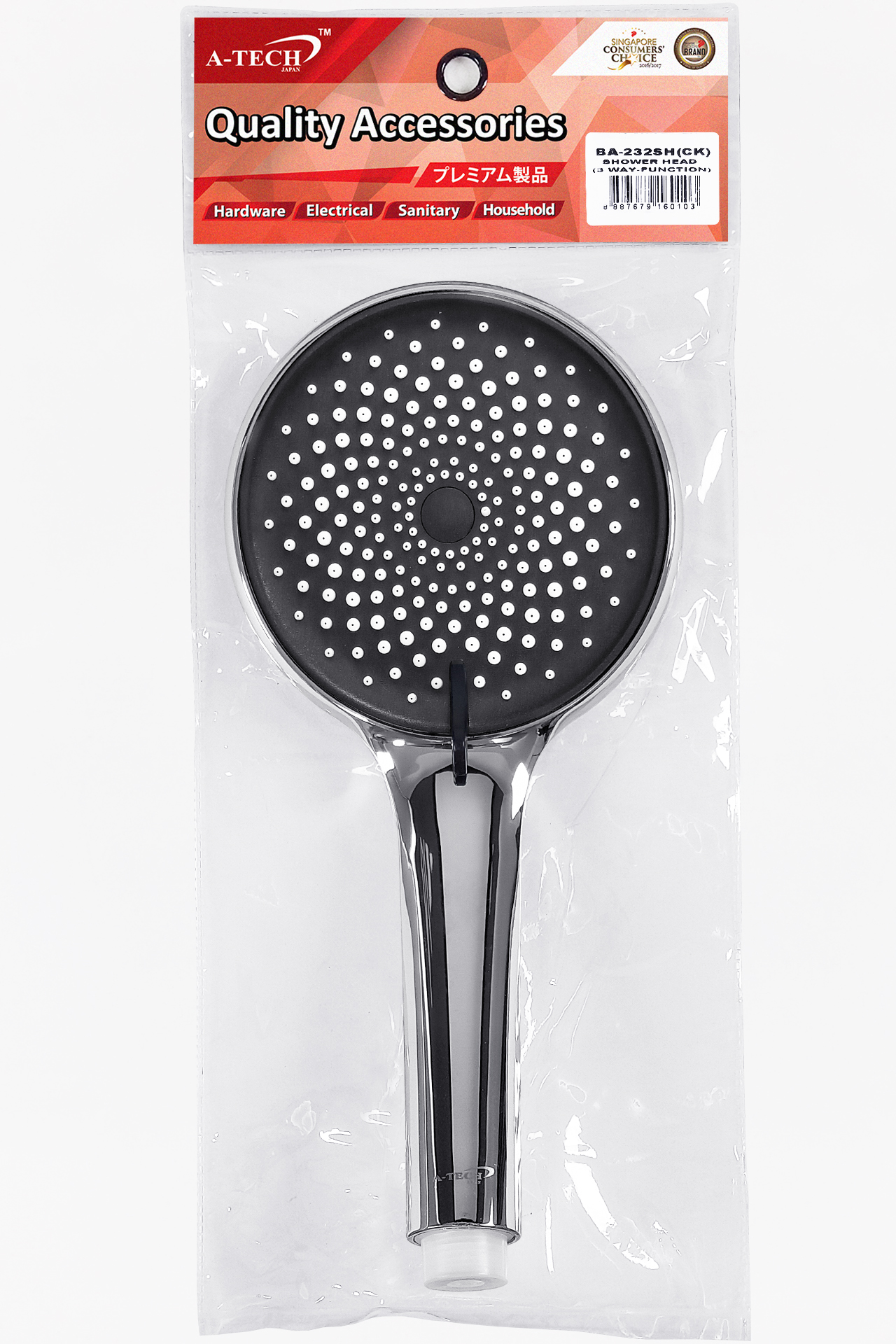 SHOWER HEAD (3 WAY-FUNCTION) - BLACK & CHROME
