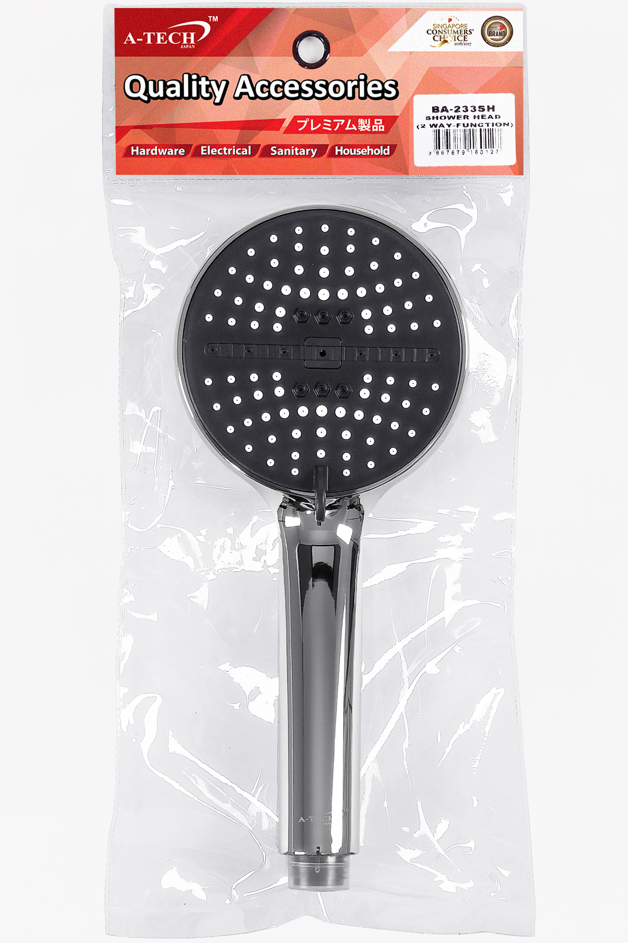 SHOWER HEAD (2 WAY-FUNCTION)