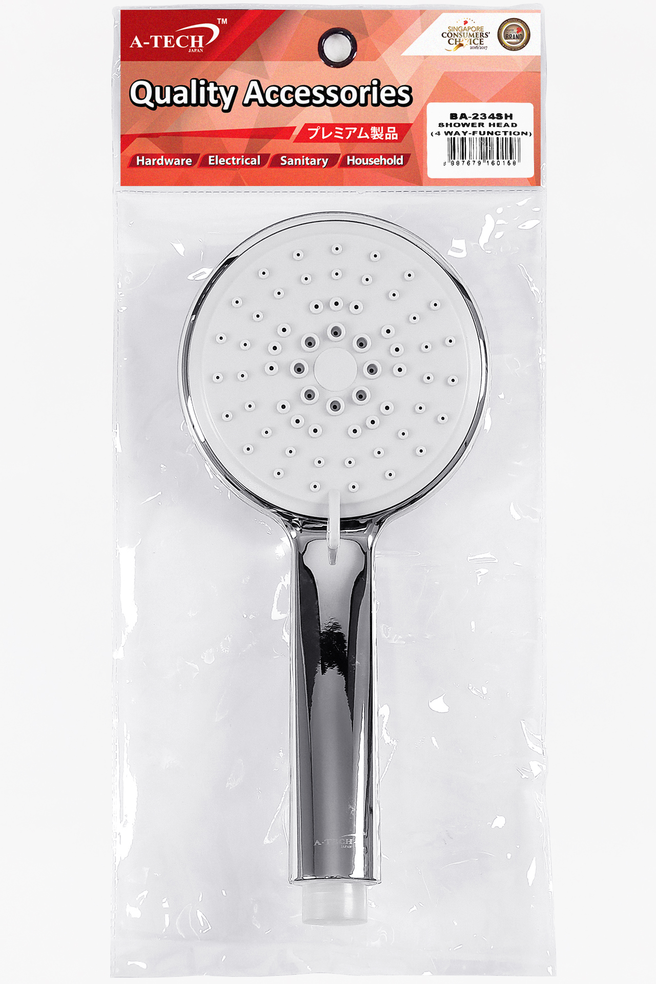 SHOWER HEAD (4 WAY-FUNCTION)
